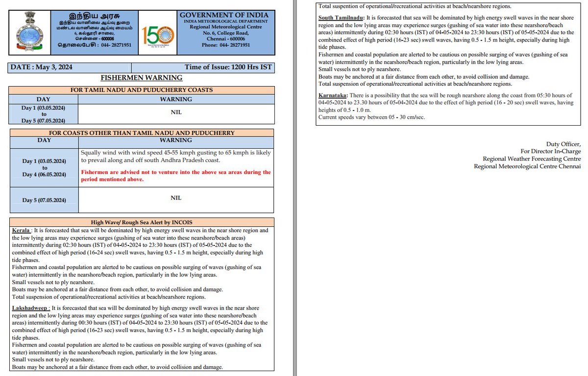 Tamilnadu Weather-IMD (@ChennaiRmc) on Twitter photo 2024-05-03 06:47:48