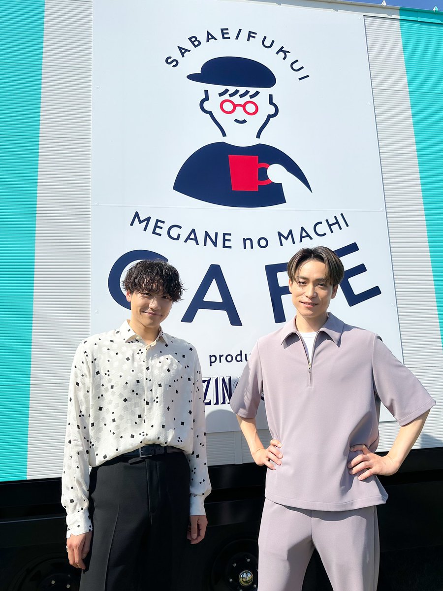 2024.05.03 (Fri) 「MEGANE no MACHI CAFE produced by AMAZING COFFEE オープン記念トークイベント」 @ 福井県・鯖江市 西山公園 ✨Thank you✨ #GENERATIONS #小森隼 @amazingcoffee__