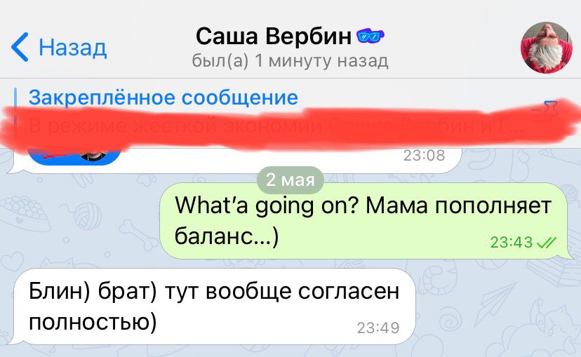 Матавкин tweet media