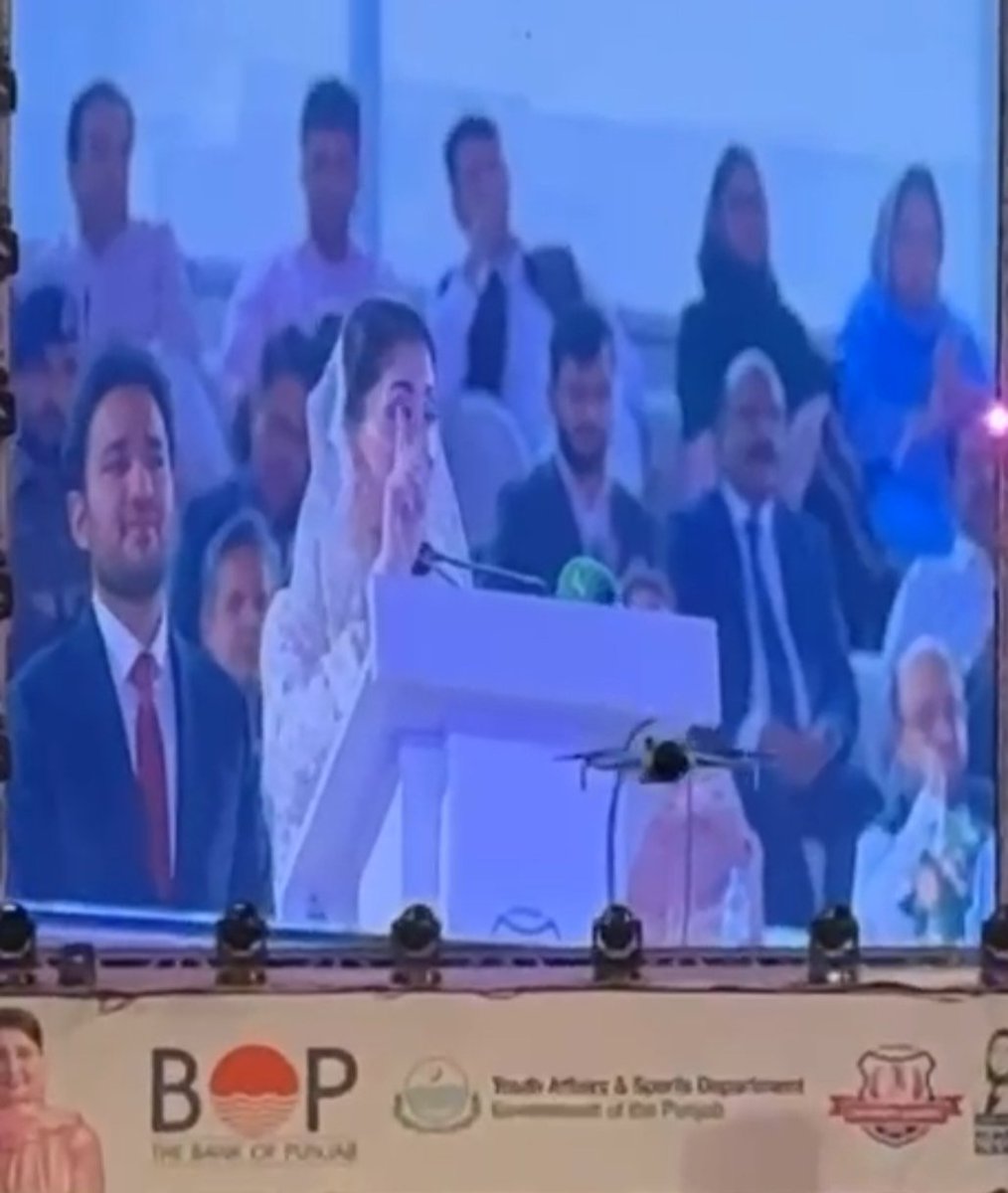 وزیر اعلی پنجاب مریم نوازشریف کا  پہلی سی ایم پنک گیمز کی افتتاحی تقریب سے خطاب
With #CMPunjabMaryamNawaz #PMLN