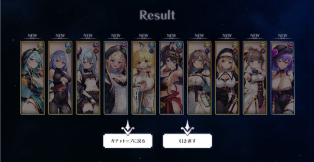 VskOrn's tweet photo. @BPZG6QA3nX64568 @yu__ri__na0105 @n77928 @F3NN4CysPA49367 @9k_qi5 @frcso9 @ps8683 @AminkosuY36366 @ayak28993 @kmd41300 @one66_oj @sGlEQFQl6W75780 @pg_ql9 @FkaUnbe @LoKgm5u @xia8275 @oss9a4d @DwQ2e @tana0118ka @GN18067 @me_i010908 @tt_y3y @ax76000 @ct9d3412 @IbJowc @yume_0909_ututu @a___x989898 @7pwiB @zix2222 @LtzBkq @nq9032 @mi_rei_011113 @na_tu_ko0825 @XoQjeCQoxJ37916 @H_karen92185 @AX95376 @erika3569824555 @c23524 @dmpdmdj3 @Gei1R @SoUm70p56368 @142mi2v_could44 @yukari133_z @mireisan0109999 @nana010999888 @FmbDRr04mj69632 @9696qiantangqi @kokoa060412 @hiro__1209 @TWOAPpB7rF11611 双子２と揶揄されてるほどルミプロはコンテンツだけはそっくりだしね。メダルの色の説明はあるけど実際プレイするまでは分からないからリリース待ちにはなるのかな？
引き直しで最高レア確定とフォロワー達成数で更に最高レア貰えるチャンスあるから様子を見て課金できるゲームなら私はすると思う。 https://t.co/Ah9Q0yWpNp