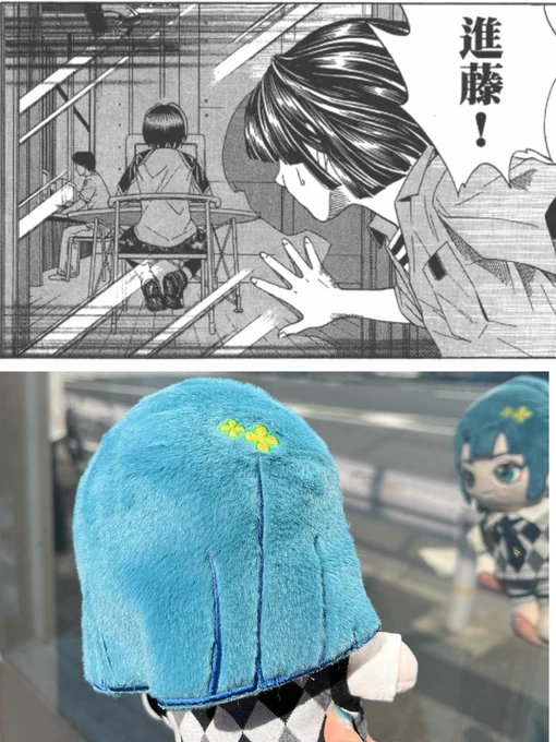 別れた 