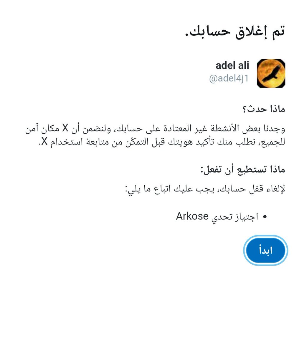 adel4j1's tweet photo. ياعم ايلون هم 500 متابع صدقه من الناس لا قد تنكد عيشتي 😡😡 https://t.co/w1Z6n6mjfQ
