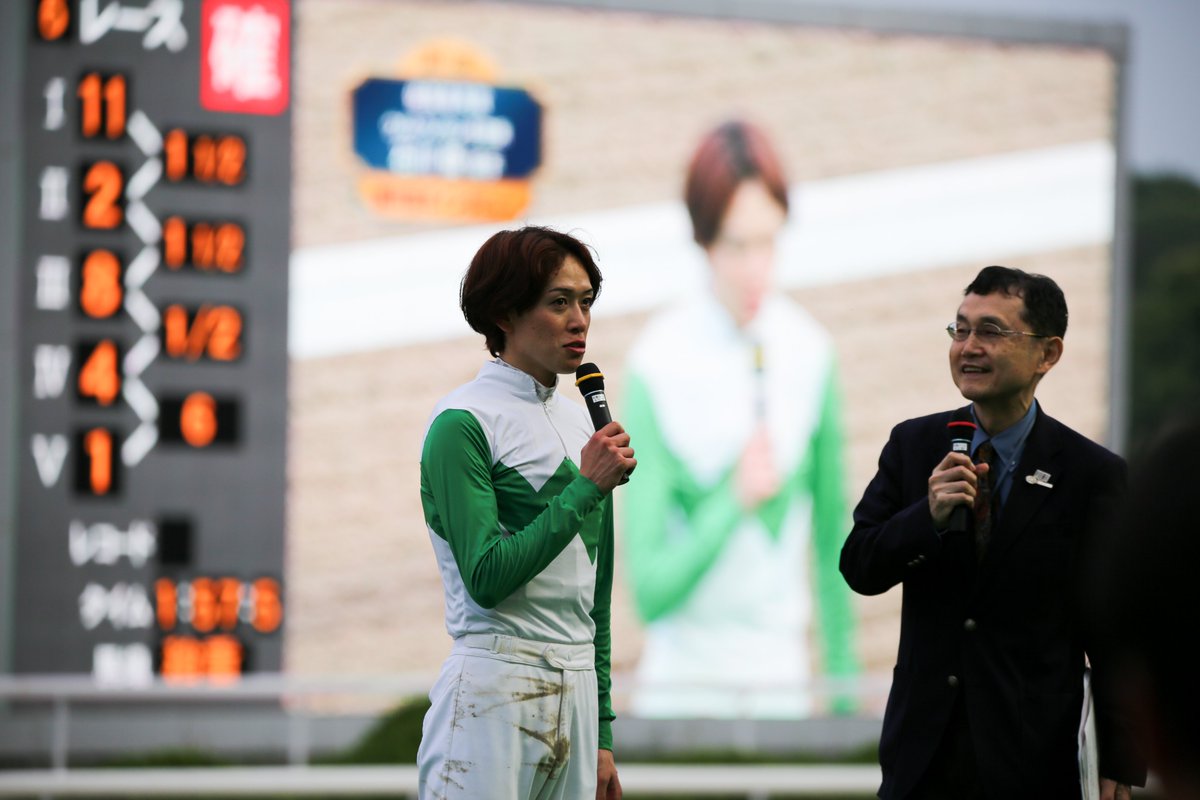 2024.4.28 佐賀6R 第12回佐賀皐月賞 3歳オープン ダ1,800m
ウルトラノホシ　優勝
「昨日の友は今日の敵」みたいな心境💧
現状、佐賀の3歳のトップはやはりウルトラノホシさん✨
でも佐賀で走っている以上戦わねばならないし、負けたくはないのです🔥
・・・睫毛長いよねw
#ウルトラノホシ
#佐賀競馬