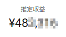 リプトン | YouTube&マーケ&投資家 tweet media
