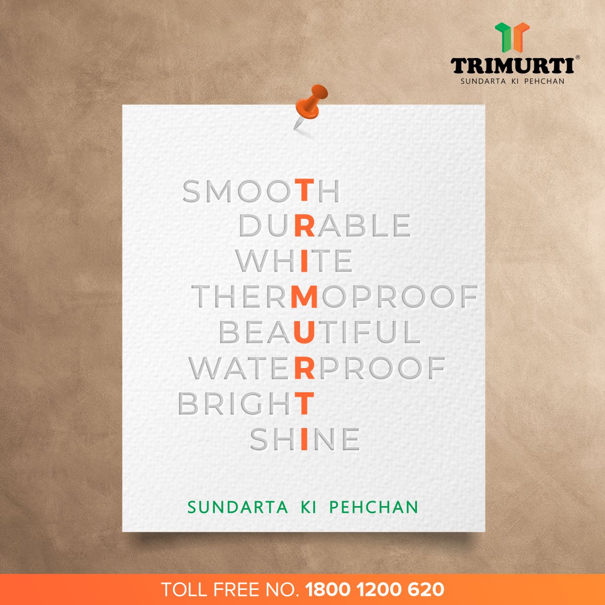 All these good things and so much more for your walls, with Trimurti Wallcare Products.
.
.
.
#Trimurti #TrimurtiWallcareProducts #TrimurtiBrandPost #SundartaKiPehchaan #BeautifulWalls