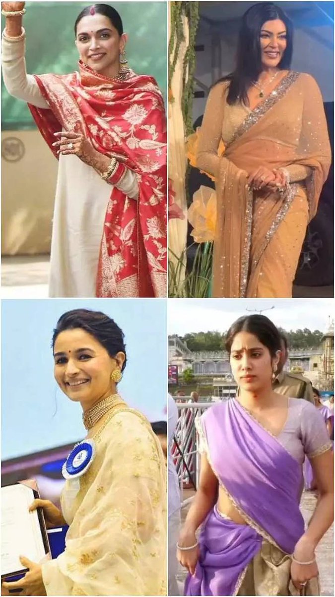 #actorslife #bollywoodactress #BollywoodHungama #bollywoodactresshot #HollywoodbetsDurbanJuly   Bollywood actrees who repeated their outfits postmannewsupdate.blogspot.com/2024/05/bollyw…