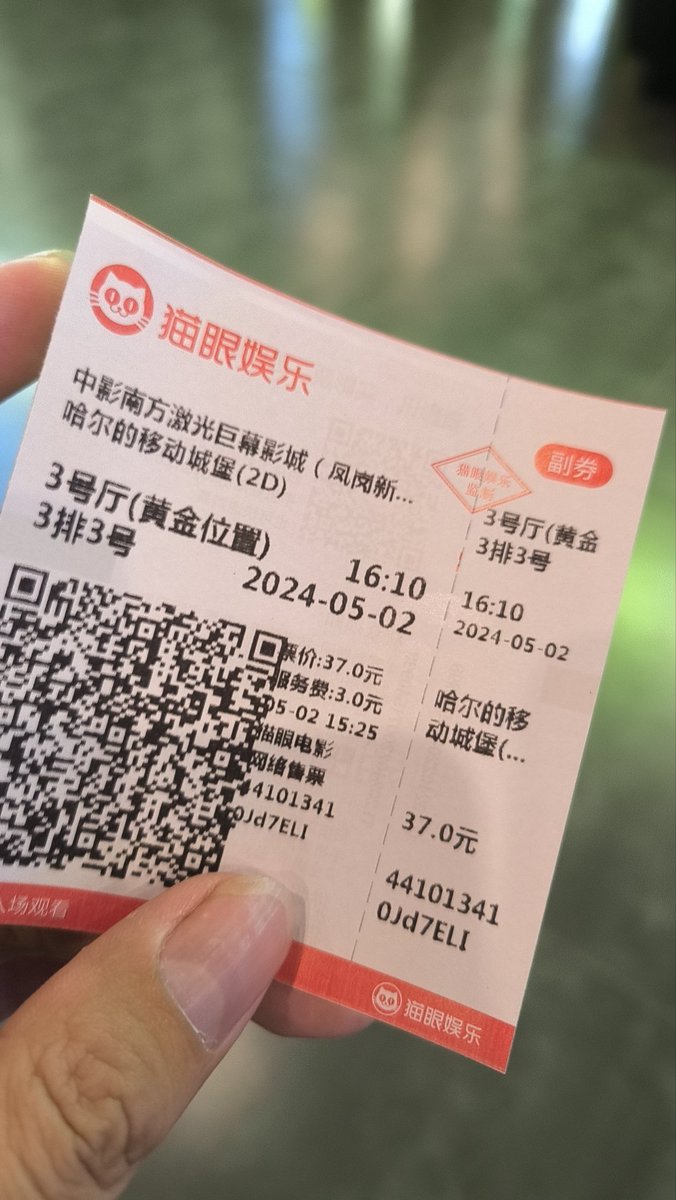 win_io's tweet photo. 昨天一天 https://t.co/vlM7d4itmc