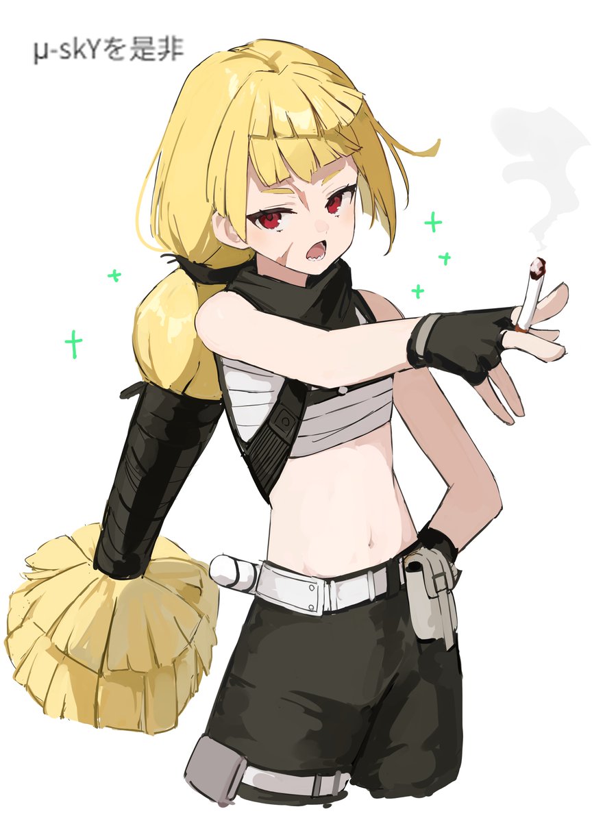 Luck_0_boy's tweet photo. お題～ https://t.co/lWxoTo4w5K