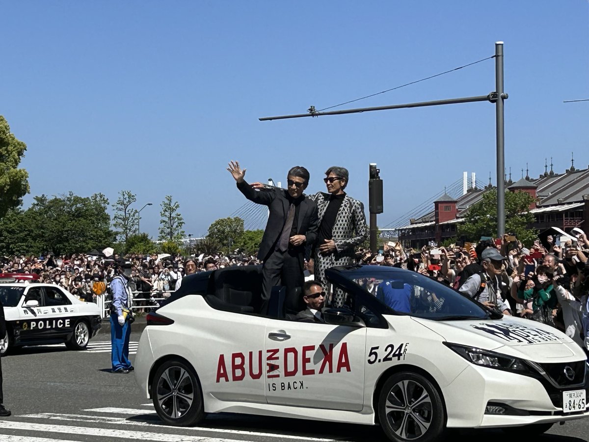 ／ 横浜のGWの風物詩 #ザよこはまパレード 開催🚗 『帰ってきた あぶない刑事』 タカ＆ユージが横浜を盛り上げてくれました🕶️ ＼ #横浜 #国際仮装行列 #あぶ刑事