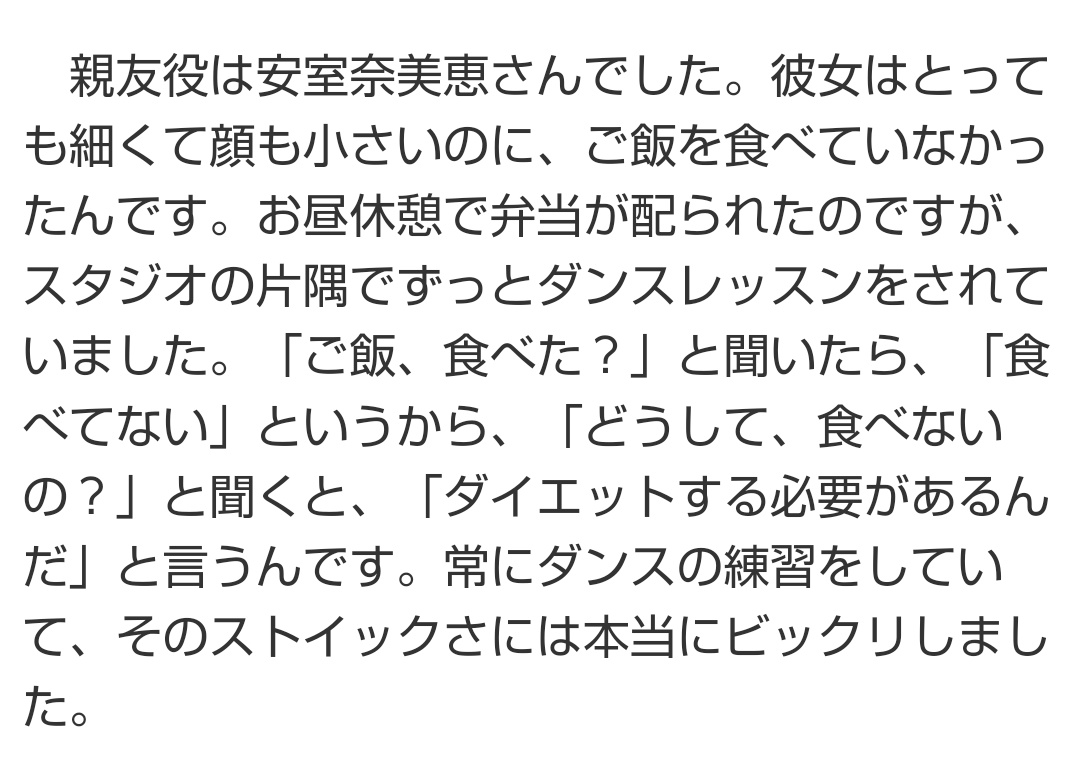 news.yahoo.co.jp/articles/a1e53…