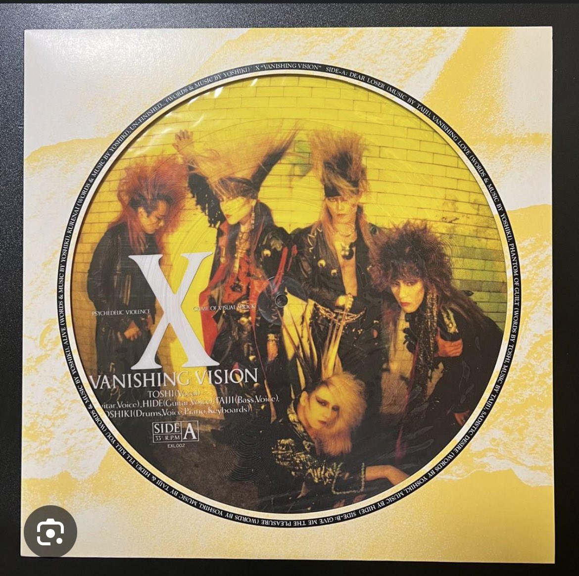 久々に聴くと涙が出ました😌 #VANISHINGVISION #X #XJAPAN