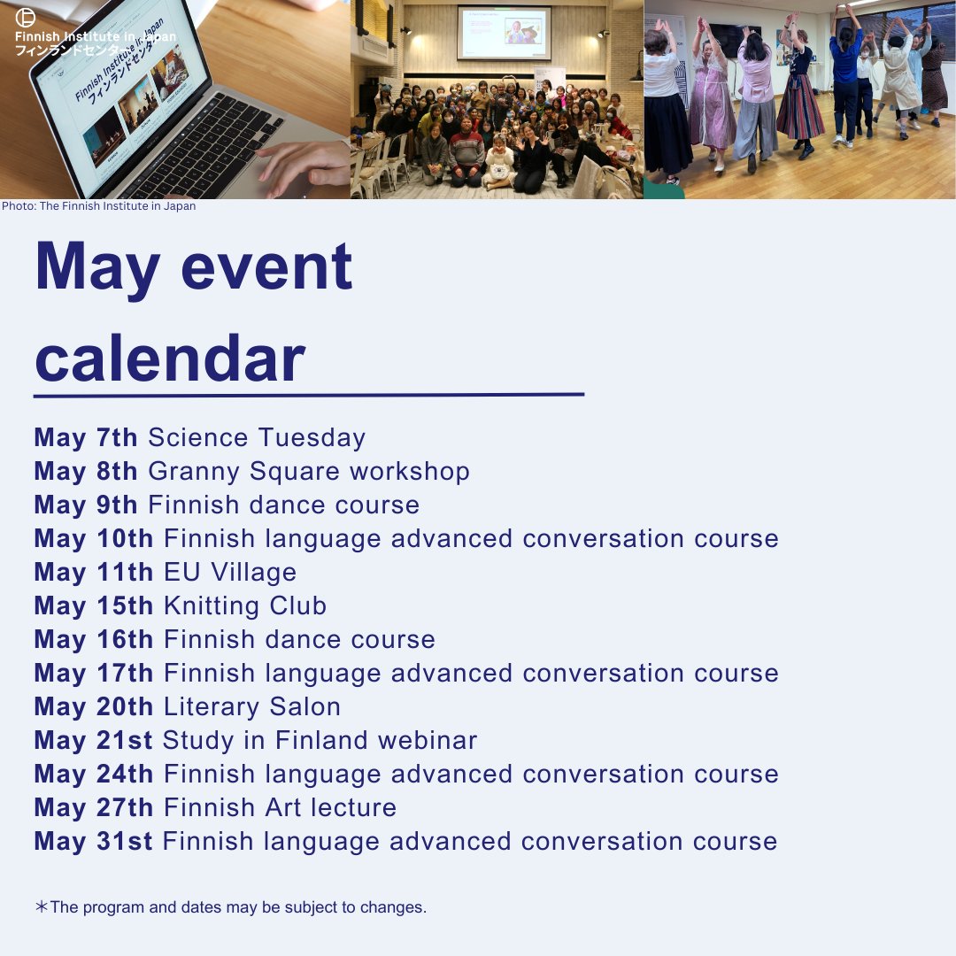 フィンランドセンターの5月のイベントスケジュールが決まりました。フィンランドと日本の学術、文化、高等教育について学んでみませんか？イベントの参加申込は Peatixにて行います。沢山の皆様のご参加をお待ちしております! Peatix: finstitutejapan.peatix.com/events