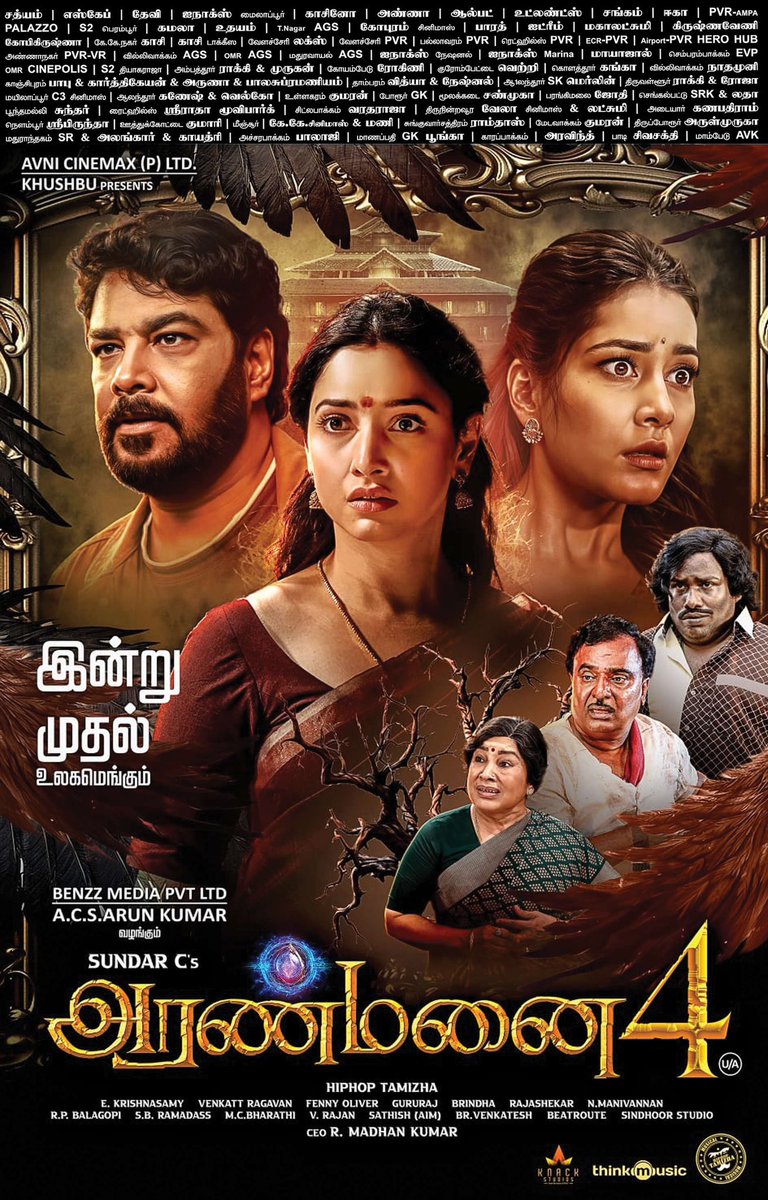Experience the fear, live the nightmare🥵🦇 The much-awaited #Aranmanai4🏚⚡hits theaters today. Take your family for a terrifyingly good entertainment💀🍿 Book your tickets🎟 linktr.ee/Aranmanai4 #Aranmanai4FromToday A #SundarC Entertainer A @hiphoptamizha musical🎶…
