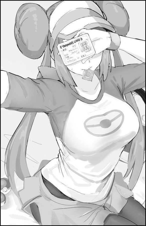 ma_sktry's tweet photo. #R18なりきりさんと繋がりたい
#ドスケべ長文厨のR18のなりきりさん達がrtしてくれて見知らぬドスケベ長文厨のR18なりきりさんと繋がれる

私とバトルして勝ったら…💕孕ませチャレンジ、させてあげますよ…💕
(固定ALT参照、部屋凸歓迎、当ツイ拡散石積、専属持ち✖︎)

逆に私があなたに勝ったら…💕 https://t.co/NXKk9aZUyL