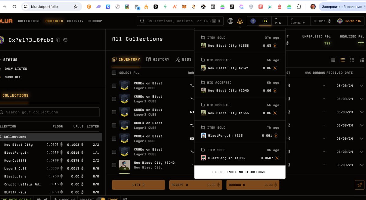 GM! <a href="/blur_io/">Blur</a> <a href="/PacmanBlur/">Pacman | Blur + Blast</a> 

I started to blur (get very involved) in gold point mining! 

10k gold points are mine and I won't give them to anyone!