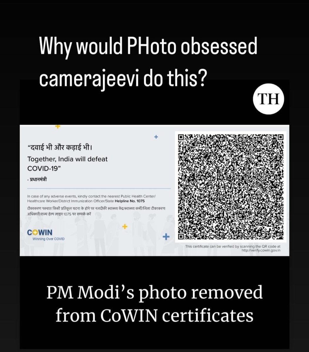 Why would Photo obsessed 'CAMERAJEEVI', remove his photo from CoWIN vaccine certificate.. 😉???