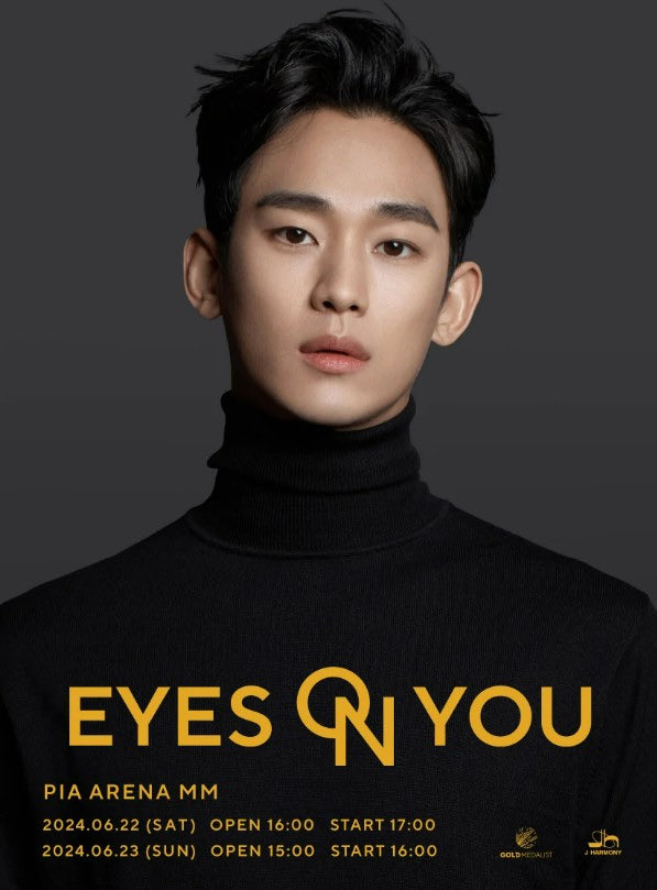 [NEWS] #KimSoohyun’s Asia tour is happening for the first time in 10 years since 2014. Back then, after gaining huge popularity for his role as the alien Do Minjoon in the hit drama My Love from the Star, Kim Soohyun rose to Hallyu stardom. He started in Seoul and met with local…