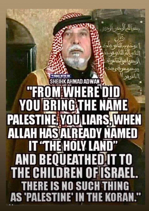 Jordanian Sheikh Ahmad al-Adwam is not confused about Israel’s historically divine legitimacy to the Holy Land and neither is he confused about historic illegitimacy of so-called Palestinian state validated by both Koran & Bible!!