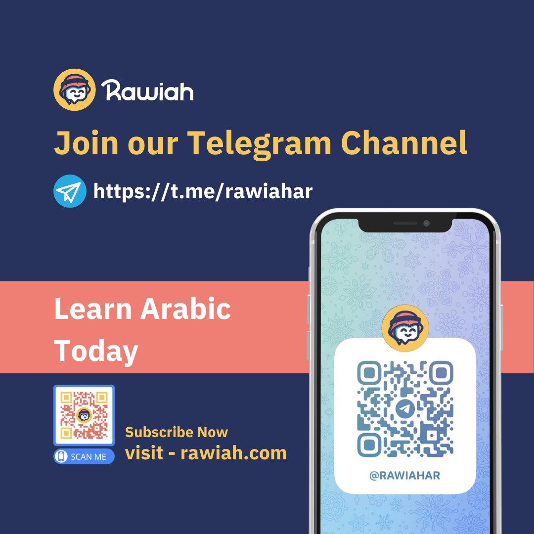 Learn Arabic Today!
.
How do you say “Difficult” in your mother language? Please write in the comment.

Join our telegram channel - t.me/rawiahar
Subscribe Now - rawiah.com

#Rawiah #learnArabic #ArabicLanguage