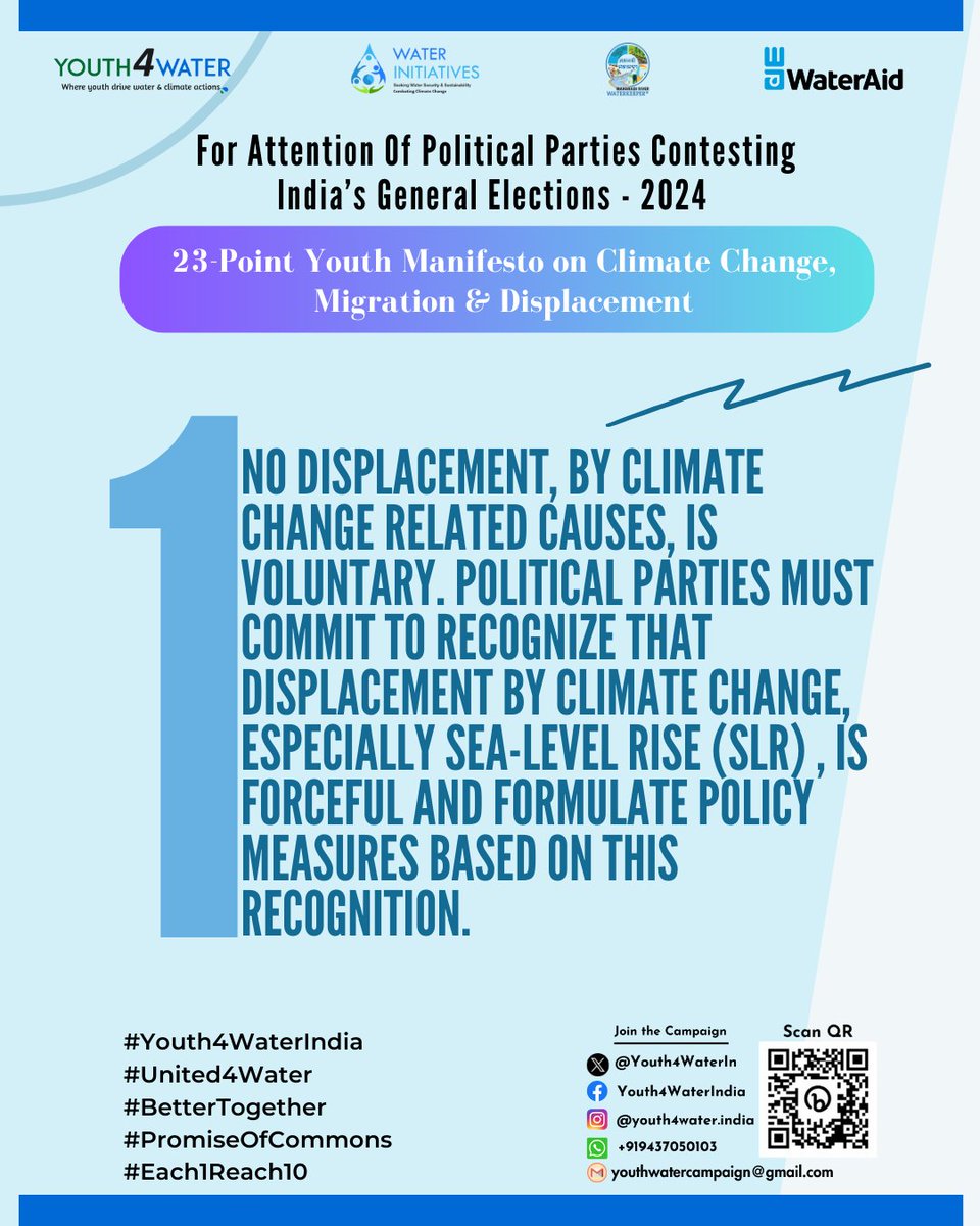 Point - 1: #YouthManifesto on #ClimateChange, #Migration & #Displacement - 

No displacement by climate change-related causes is voluntary. Recognise it!

@bjd_odisha @INCIndia @BJP4Odisha @cpimspeak @AamAadmiParty @WaterInitiativ1 @WaterAidIndia @MahanadiRiver 
#Youth4WaterIndia
