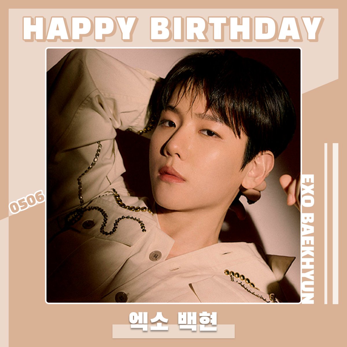 🎉2024.05.06 🎂Happy Birthday #BAEKHYUN🎂 #HAPPY_BIRTHDAY_BAEKHYUN #HAPPY_BAEKHYUN_DAY @weareoneEXO #EXO #ByunBaekhyun #EXOL #STARPLAY