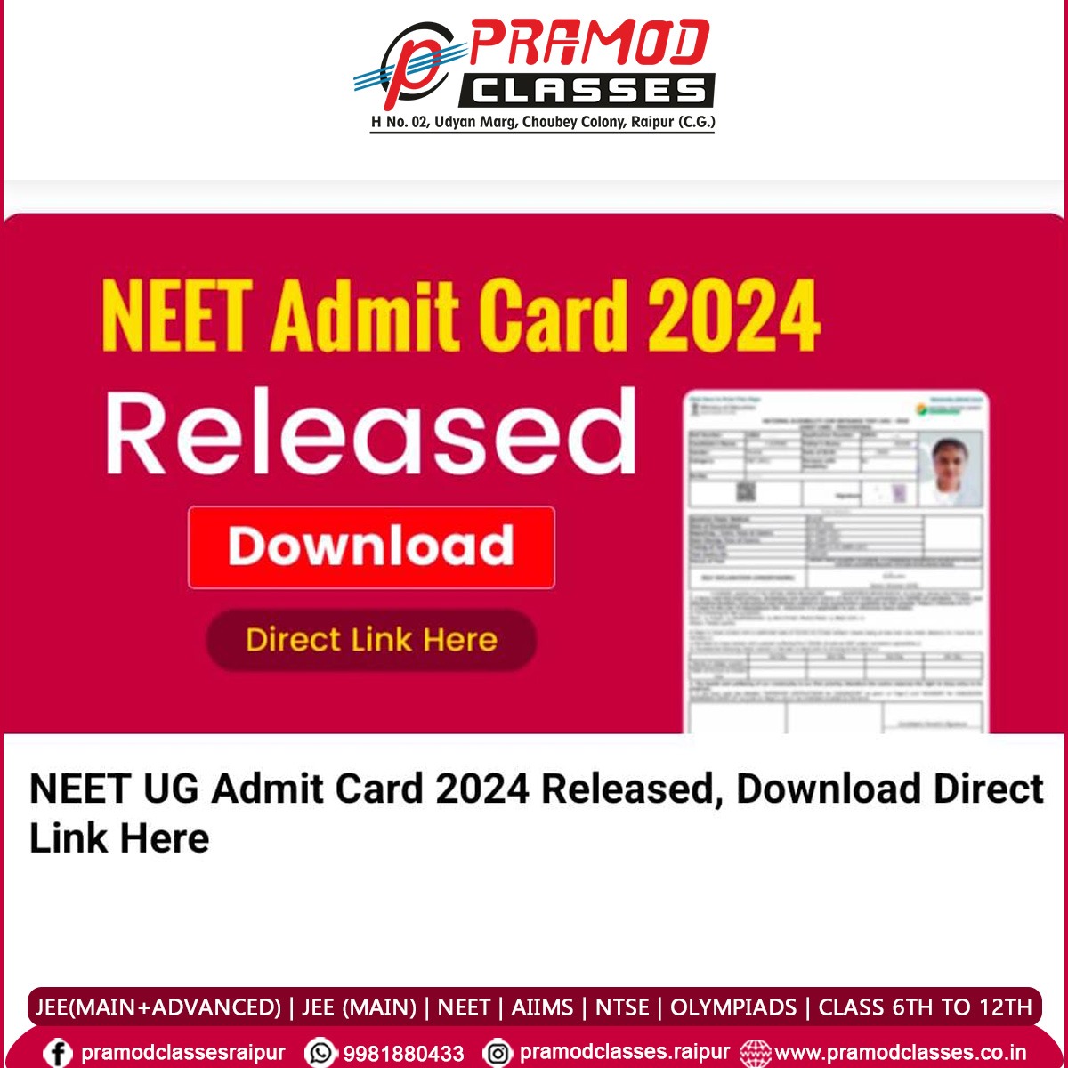 𝗡𝗘𝗘𝗧 𝗔𝗱𝗺𝗶𝘁 𝗖𝗮𝗿𝗱 𝟮𝟬𝟮𝟰: 𝗥𝗲𝗹𝗲𝗮𝘀𝗲𝗱

#NEET #NEET2024 #NEETExam #NEETExam2024 #Physics #Chemistry #Biology #Botany #Zoology #Class11th #Class12th