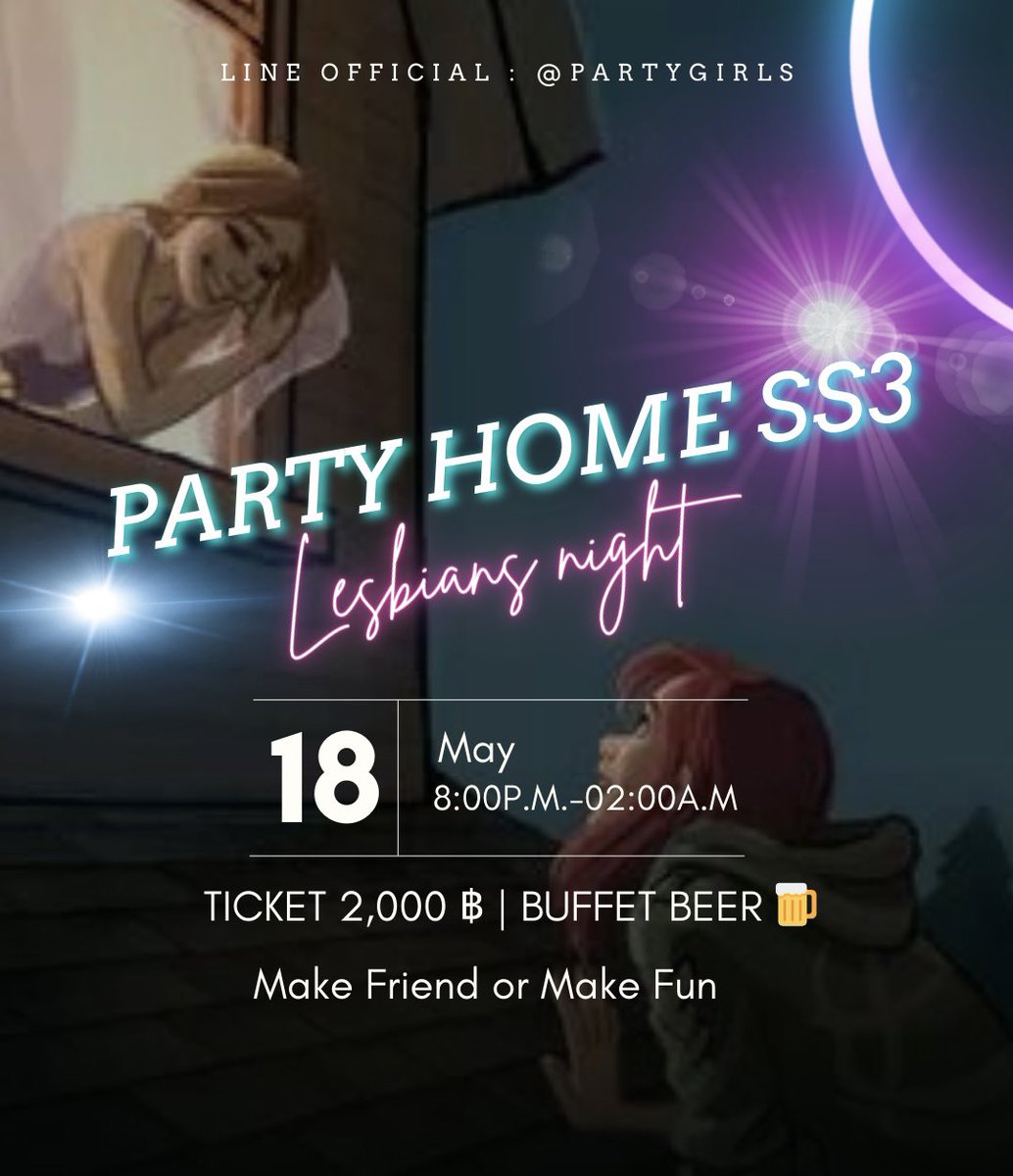 Party Home ss3
ปีนขึ้นบ้านไปเย็ด หยอก🤣
เพราะนี้คือ ปาร์ตี้โฮม 🏠
ที่แรกที่เดียวในไทย 🇹🇭
คนแรกที่ทำจำไว้ ชื่อ โบว์ 

Get ticket ได้แล้ววันนี้ คนนอกกลุ่มในไลน์แอค มีส่วนลด 20%
คนในกลุ่มราคาพิเศษเช็คโน๊ตกลุ่ม
แล้วเจอกันสาวๆ

#เลสเบี้ยน #เลสเบี้ยนโสด #ทอม #ทรานส์ #LGBTQ #หญิงรักหญิง