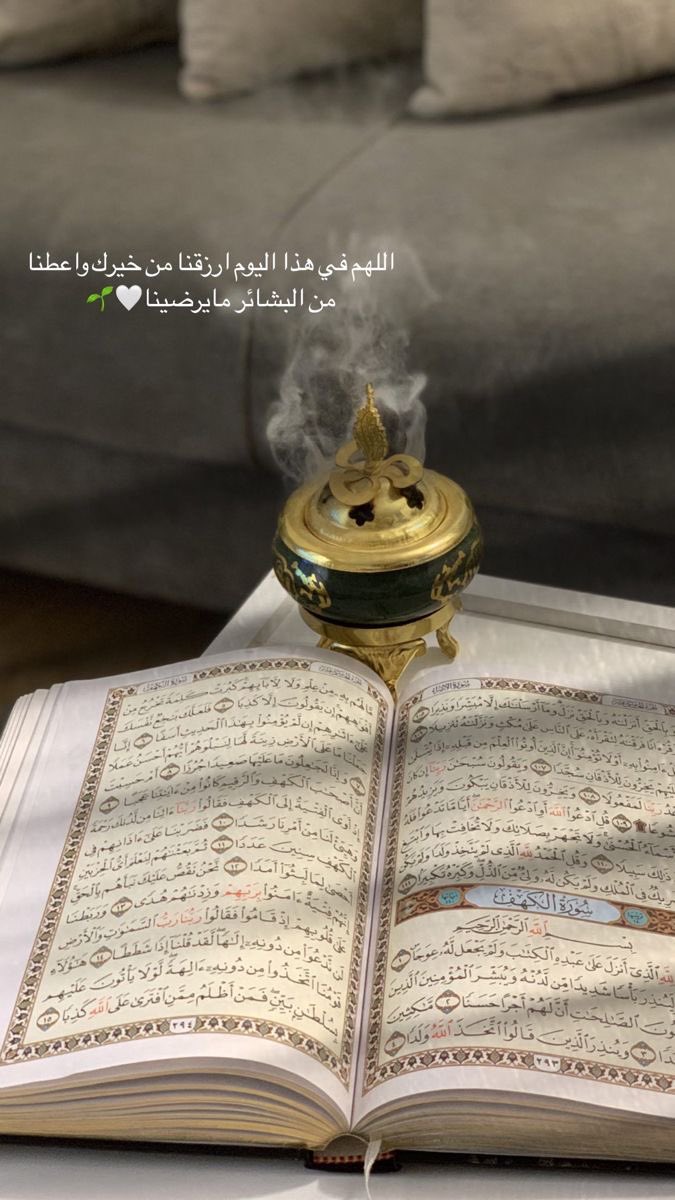 إشراق البلوشيه (@eshraq91_) on Twitter photo 