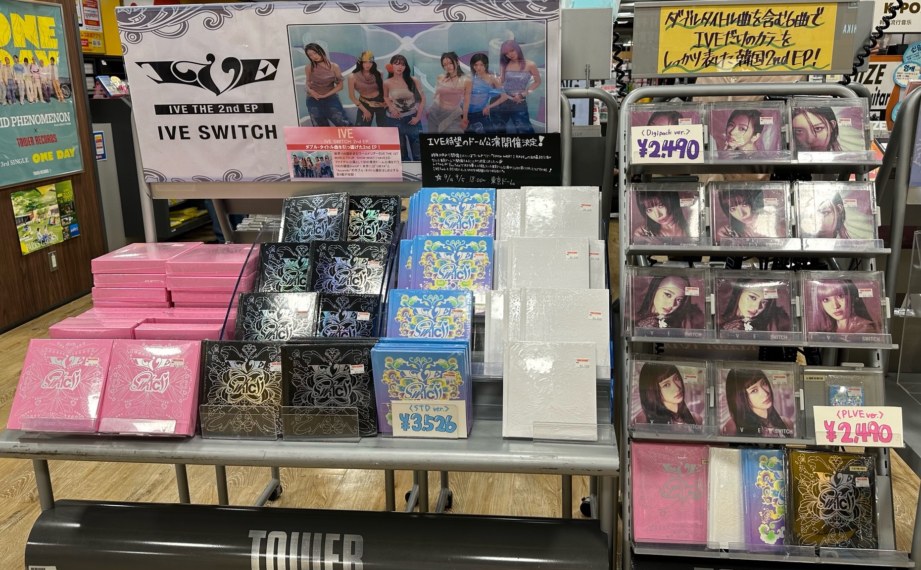 タワーレコードなんばパークス店 on X: 