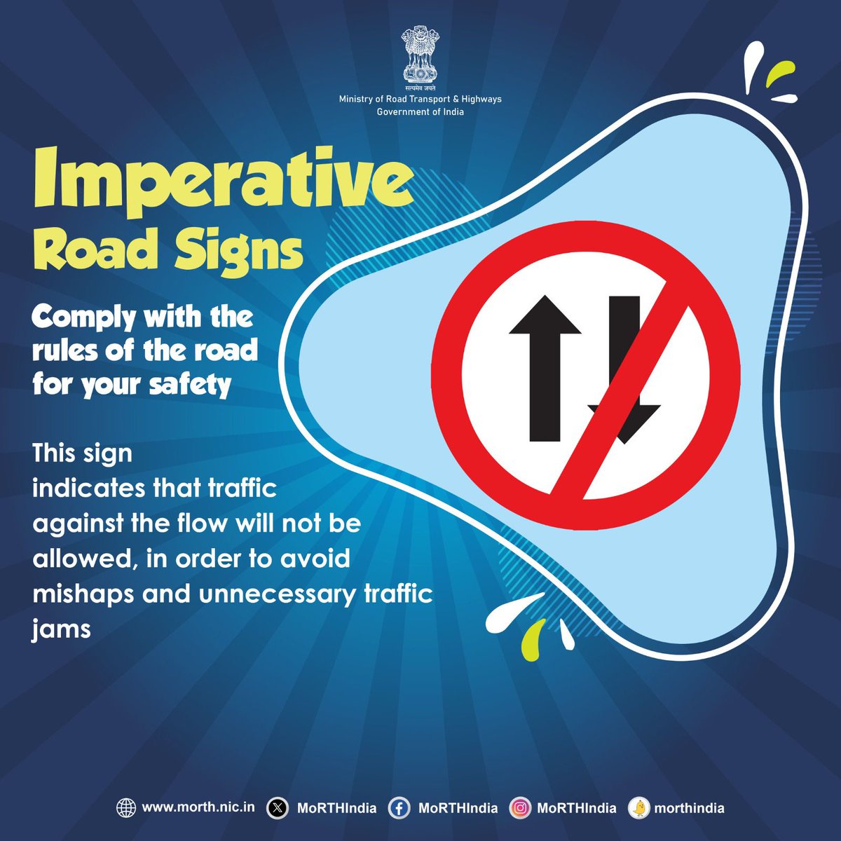 Mandatory road signs are essential for ensuring road safety. They guide drivers with instructions and actions that must be followed, such as stopping at a stop sign, yielding to others, or observing speed limits. #MandatoryRoadSigns #RoadSafety #DriveResponsibly