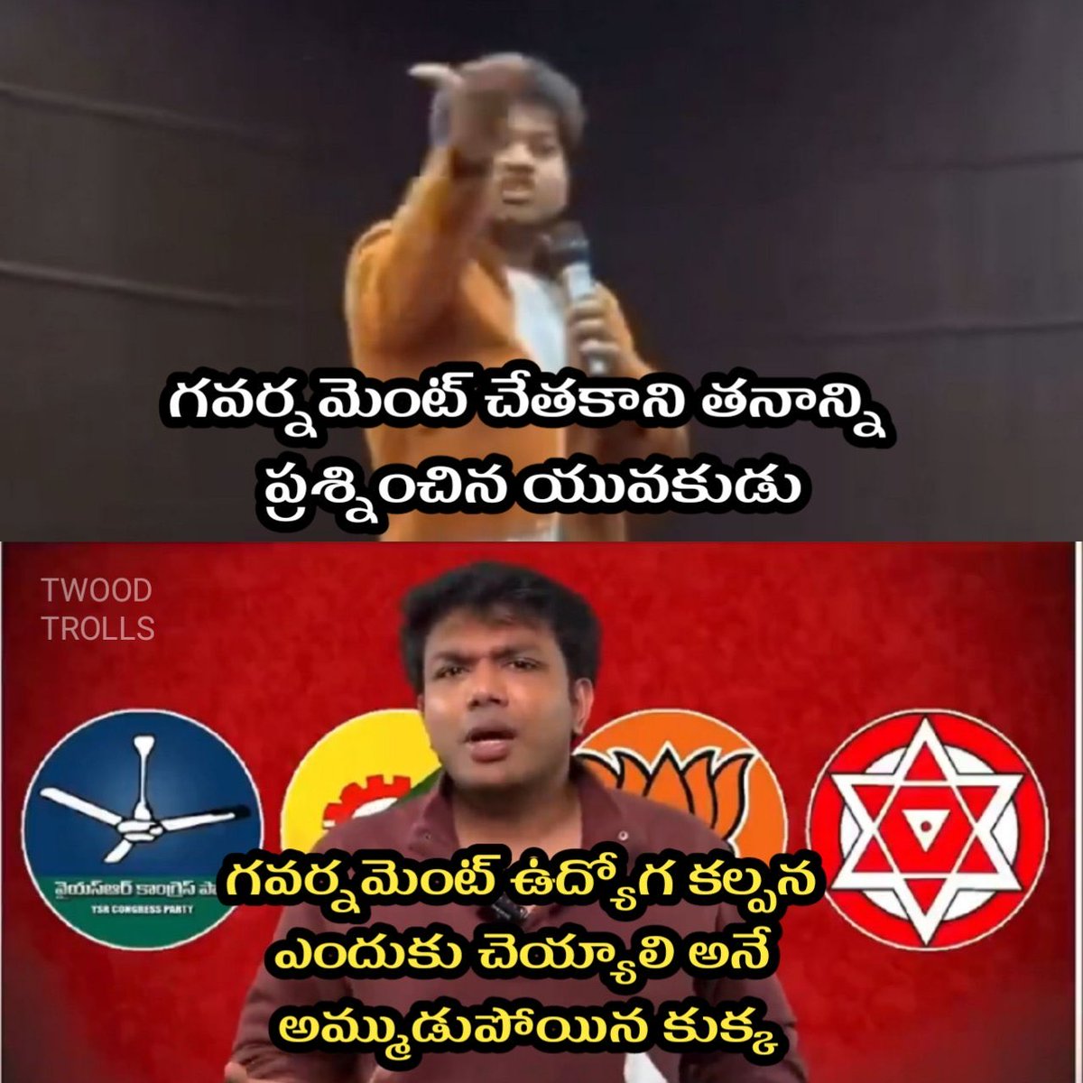 Out Of Context YSRCP (@OutOfContextYSJ) on Twitter photo 2024-05-03 12:58:09