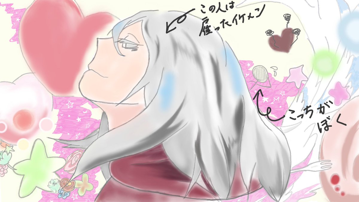 ほれ、MV用に描いたやつ！決してまた挙げ忘れてたわけではない！なぁい！！！

#歌ってみた #歌い手さんMIX師さん絵師さん動画師さんとPさんと繋がりたい