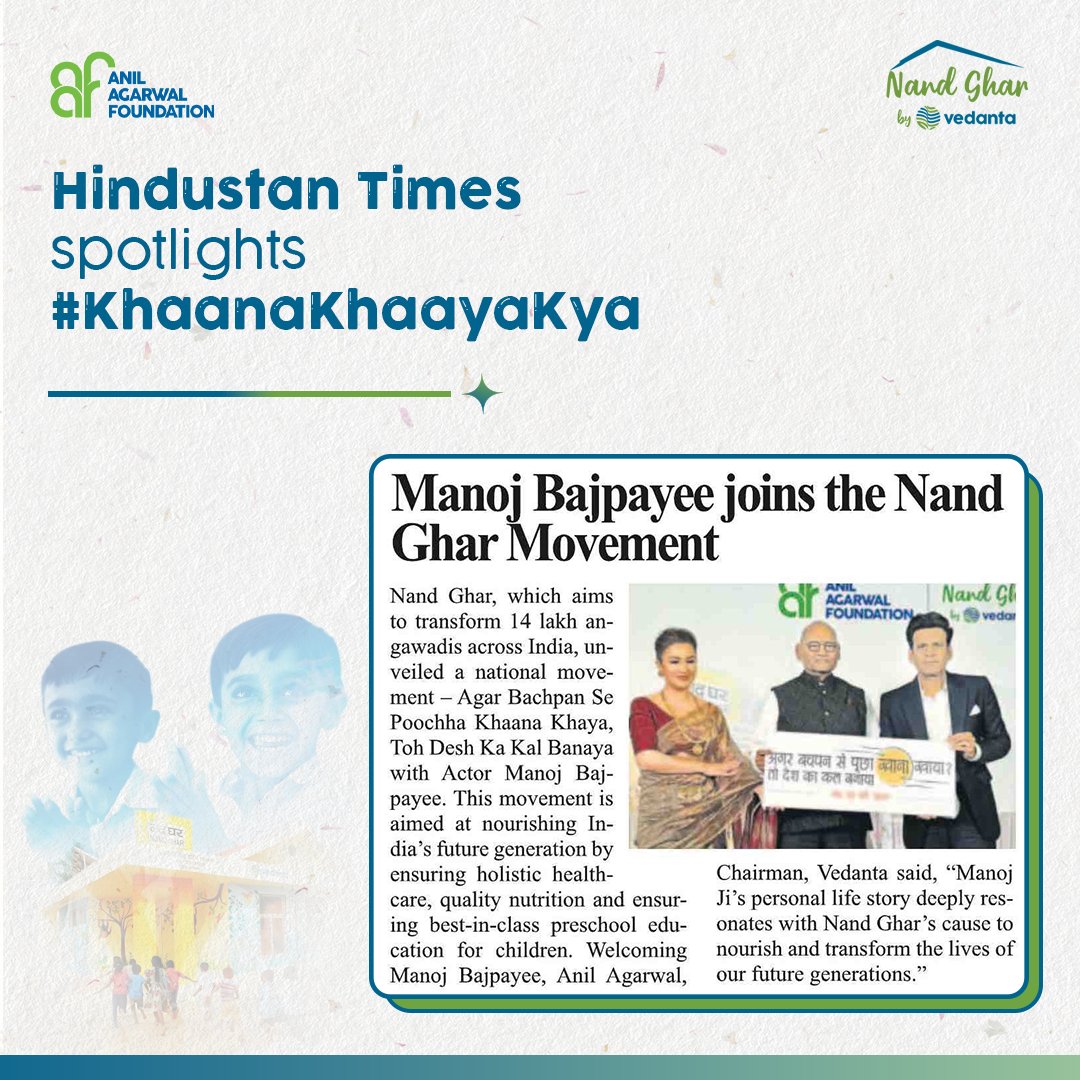 The #NandGhar Movement, in collaboration with @BajpayeeManoj, aims to nourish India's children with nutrition so that they can fulfil their dreams. Find out how a simple question can nurture a brighter tomorrow in @htTweets's story. #KhaanaKhaayaKya #TransformingForGood