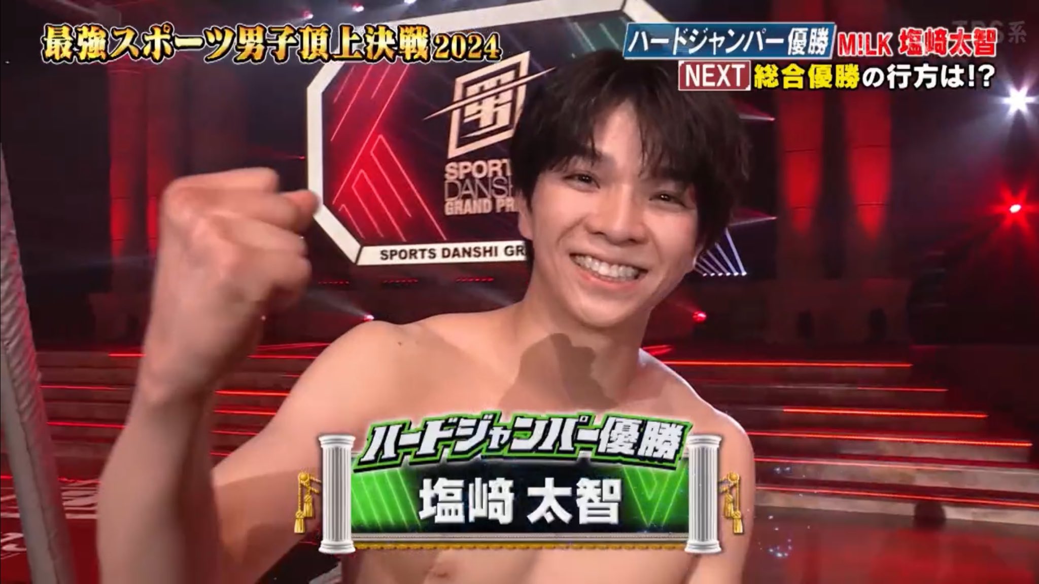 はるちゃ on X: 
