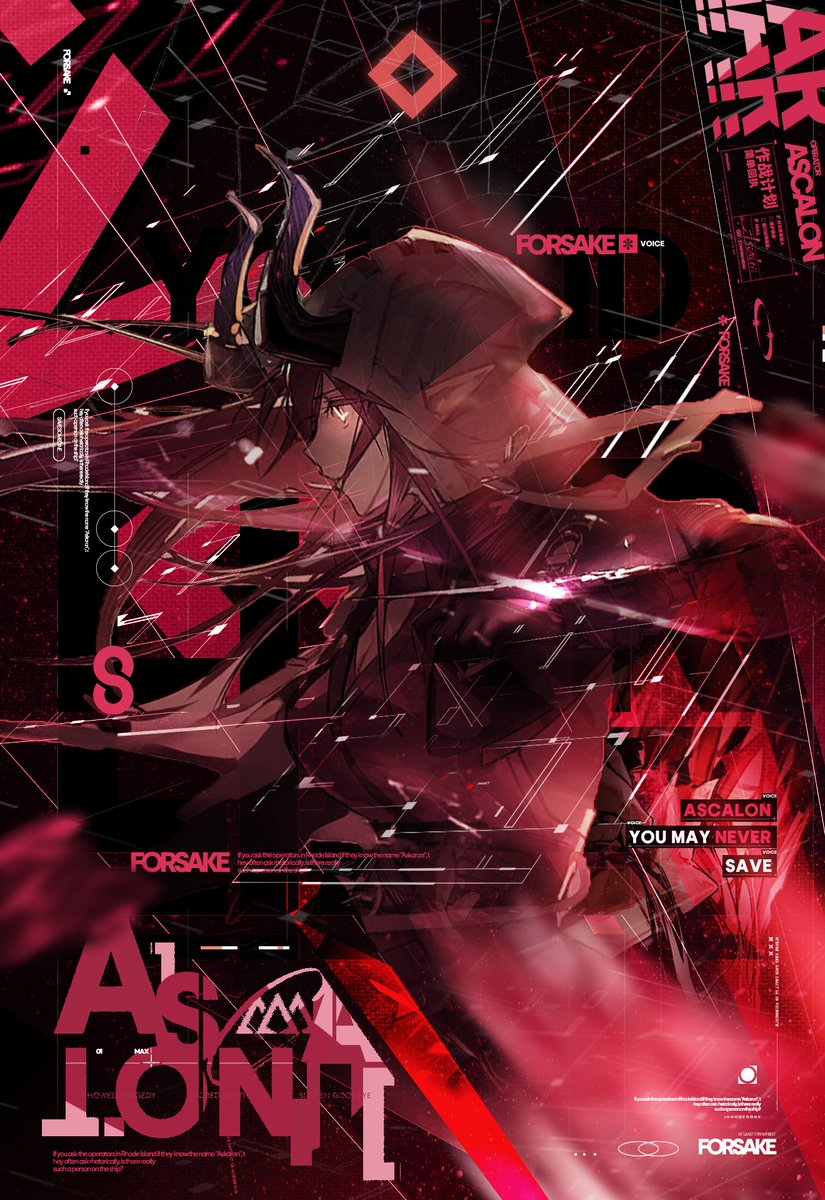 Ignore_done's tweet image. Forsake
#アスカロン #Ascalon #Arknights #アークナイツ