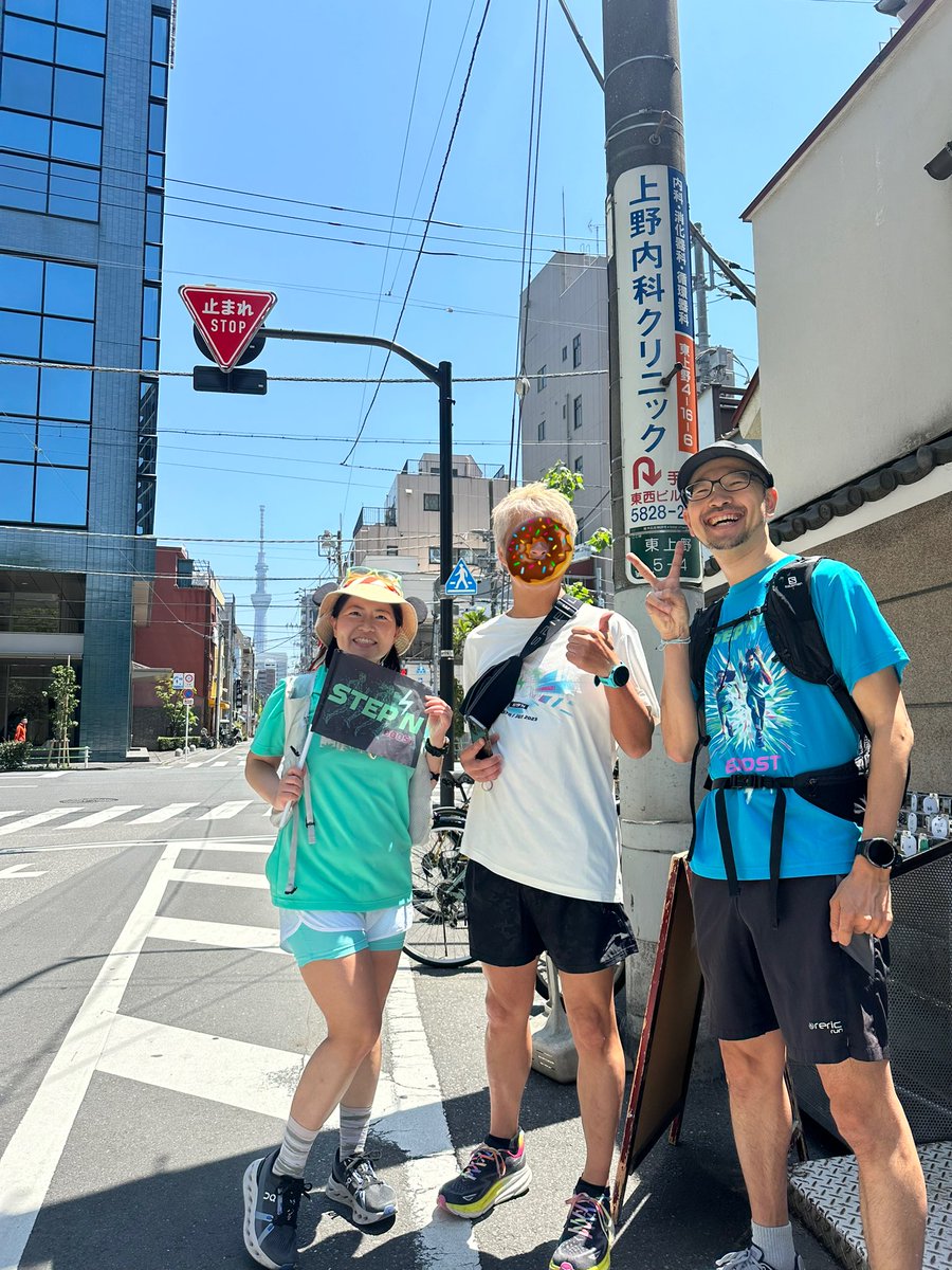 スタート地点📍寿湯
@tk_whitewine の差し入れI'm donut🍩
人気店でいつも大行列なのに朝早くから並んで買ってきてくれました😍もちもちしてて美味しかったです
走る前の⚡️チャージ完了🔋

銭湯は11時の開店前から列ができてました