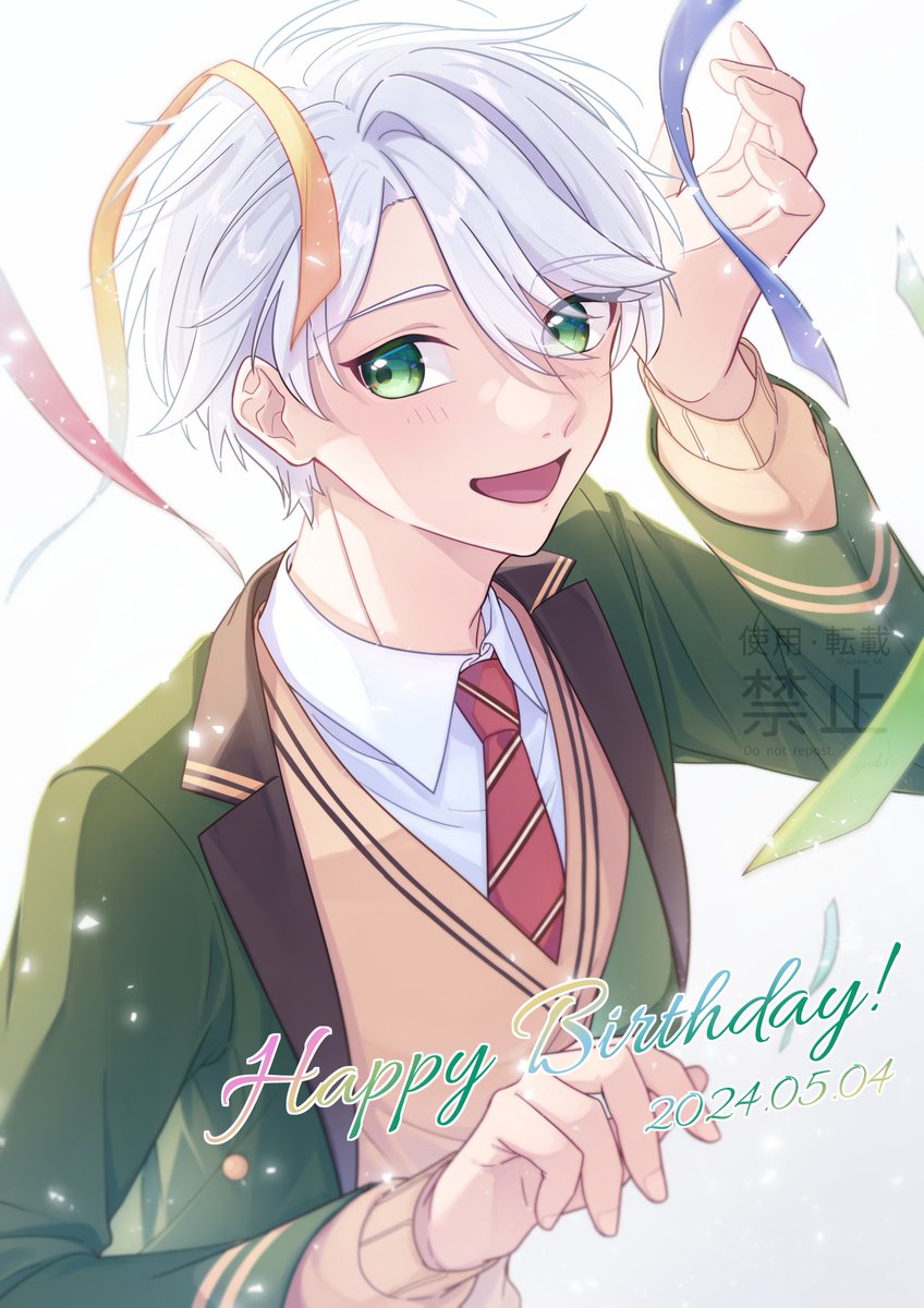 みんなに愛されて幸せになってくれ…………

#雛瀬碧鳥誕生祭2024 
#オンエア_FA