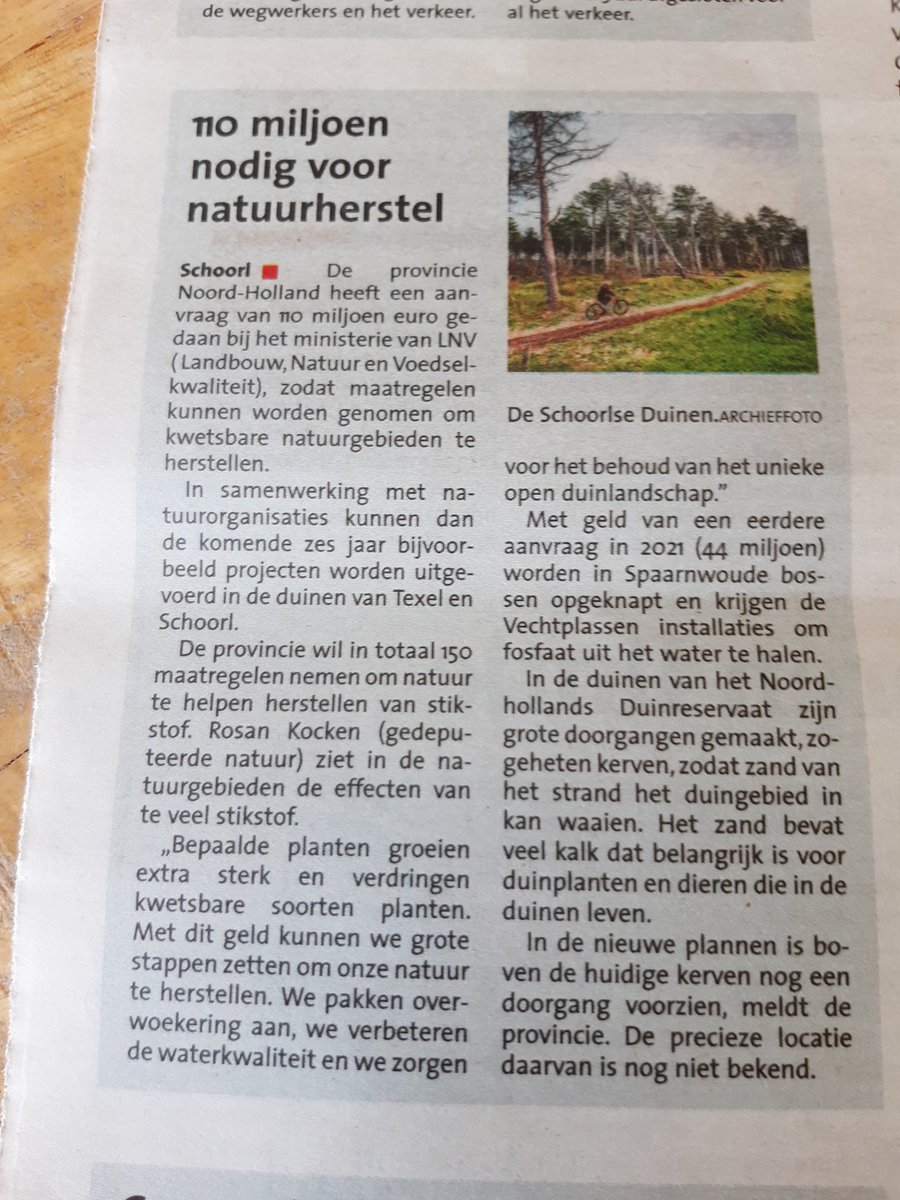 Hier klopt toch geen hout van.
Drinkwater kwaliteit NL is super
Veedichtheid langs de duinen is zeer laag en de wind is zelden oostelijk.  Een kerf erbij maken ??? terwijl men steeds in paniek is over zeespiegelstijging en extreem weer.  Zeezand met meer kalk erin ?    Lukt niet