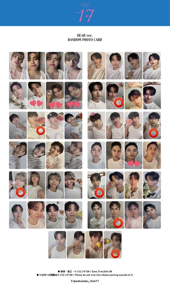 SEVENTEEN セブチ トレカ  交換 17 IS RIGHT DEAR盤

譲：画像○印 （ジュン、ホシ、ウォヌ、ドギョム、ミョンホ THE 8 、バーノン、ディノ）

求：画像♡印 （ジョシュア、ミンギュ）

郵送交換希望

お気軽にお声がけください！