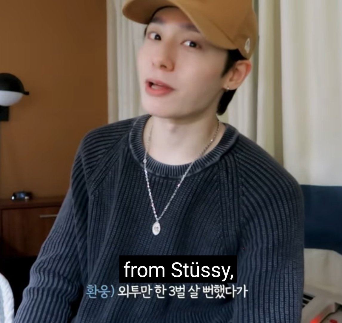 Ok he doesn't just wear Stussy, he really likes Stussy 😆