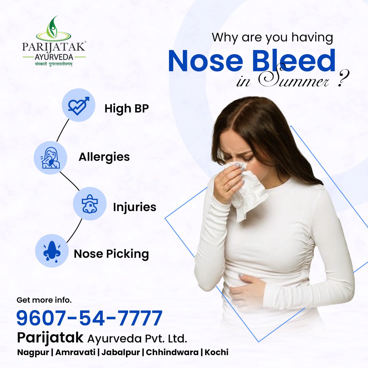 Summer Heat Got You Seeing Red?
Nosebleeds are common during hot weather. But don't worry, Parijatak Ayurveda Clinic can help!

Call Now: +91-9536847777
#ParijatakAyurveda #SummerHealth #NosebleedTreatment #AyurvedicClinic #Nagpur #cooling #summervibes #summercare