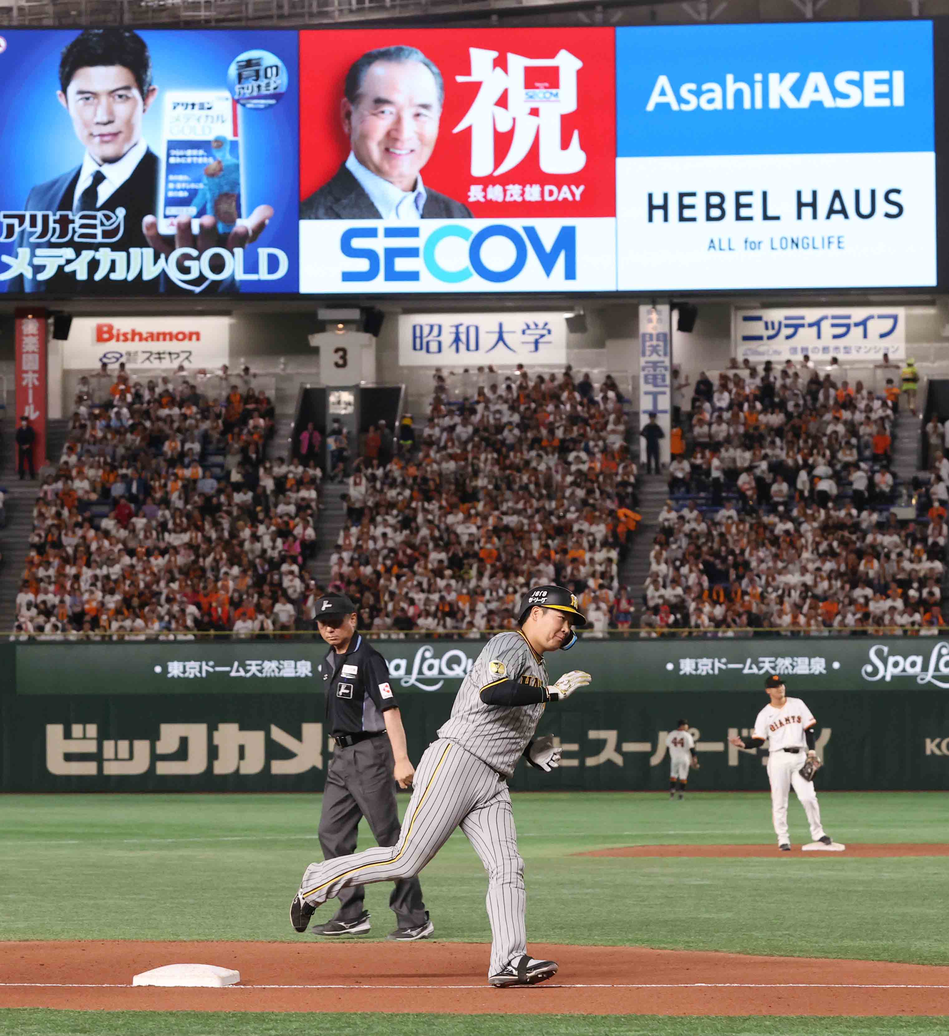 街並み　長島秀雄 街並み 長島秀雄