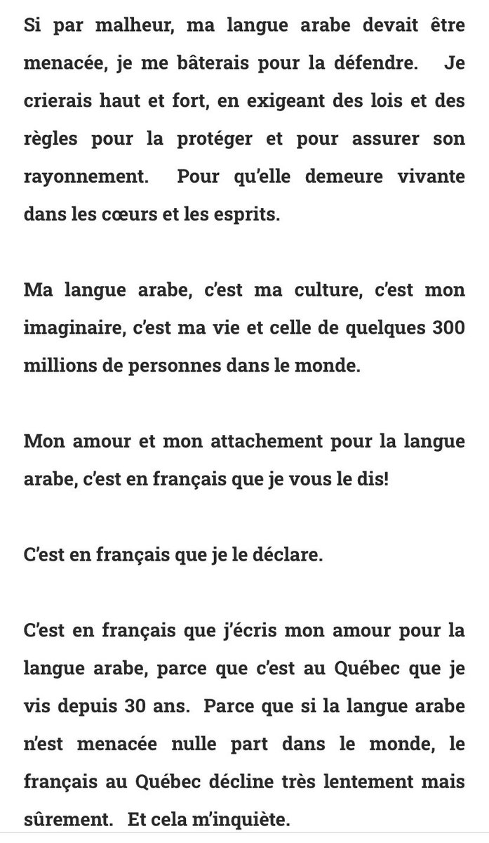 «LA LOI 101 EST DEVENUE, À MES YEUX, UN POÈME À TROIS CHIFFRES! »

voir.ca/mohammed-lotfi…