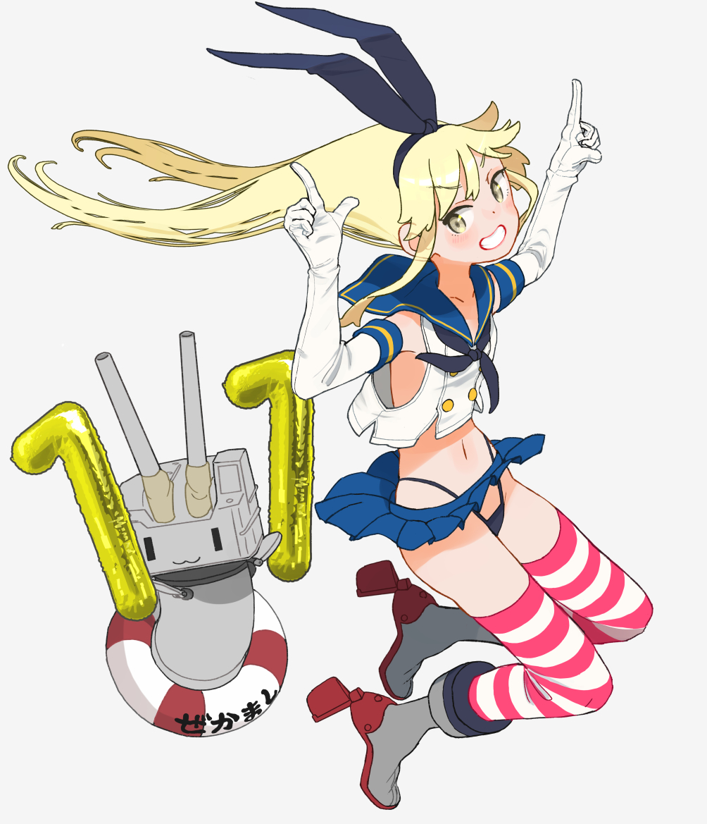 艦これ11周年おめでとうございます👆😃👆