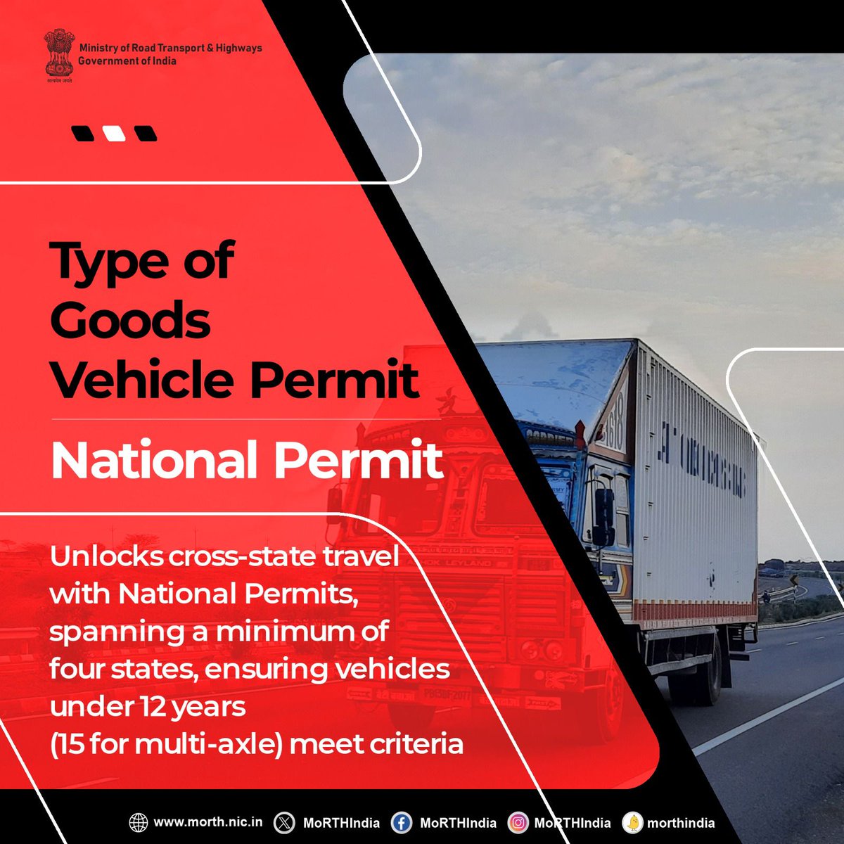 Types of Goods Vehicle Permit: National Permit