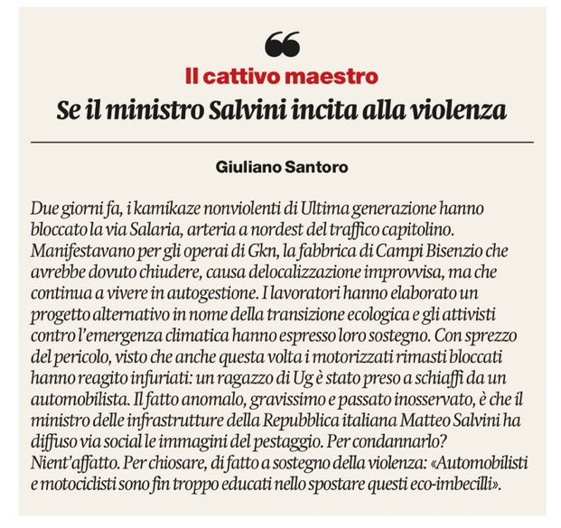 Vedo che da destra ci si indigna per le (presunte e comunque causa di qualche livido) “violenze” di Ilaria Salis contro alcuni neonazisti. Ma solo pochi mesi fa il ministro Salvini salutava con favore gli schiaffi ai manifestanti non violenti di Ultima generazione #ripescaggio