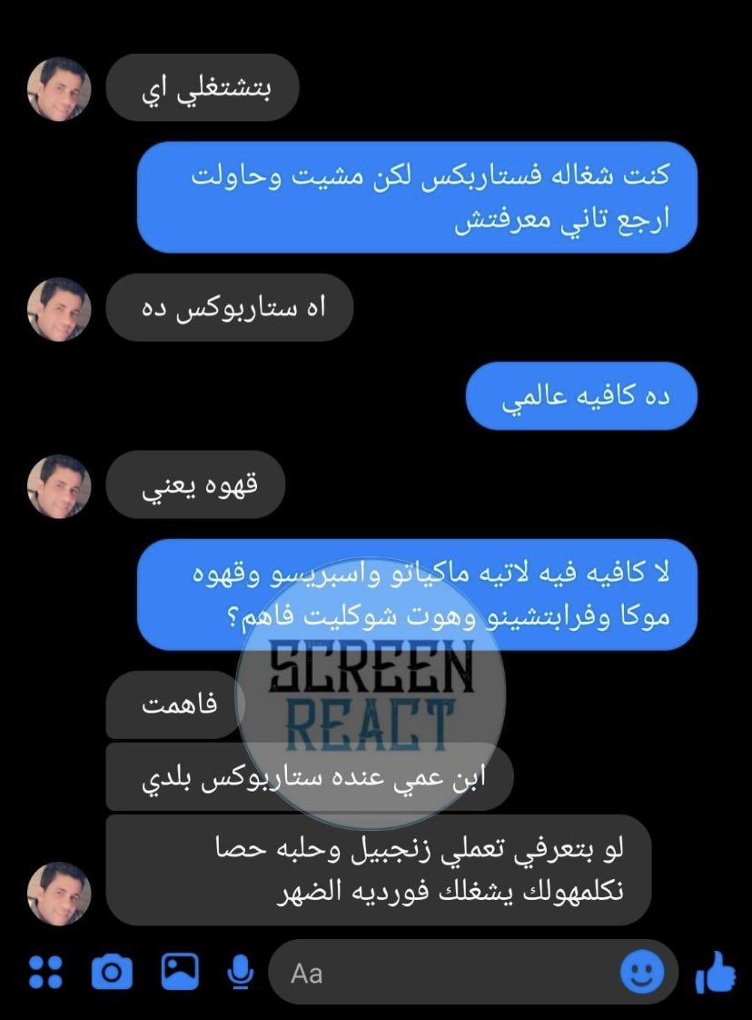 Mohammed. (@__li0nel) on Twitter photo 