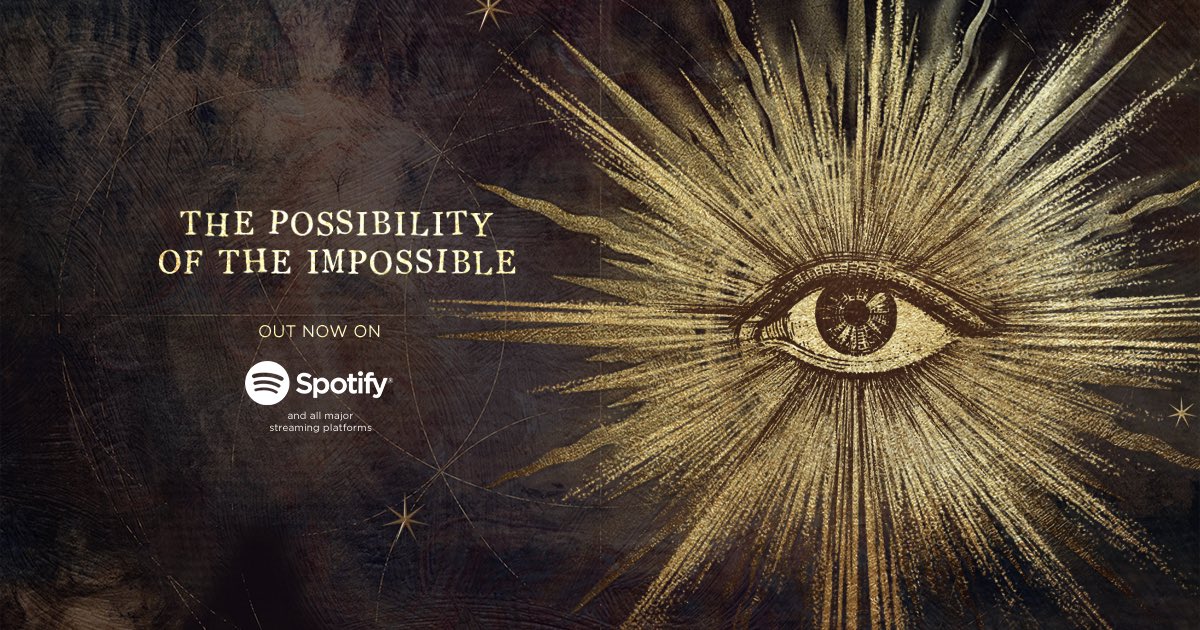 OUT NOW!