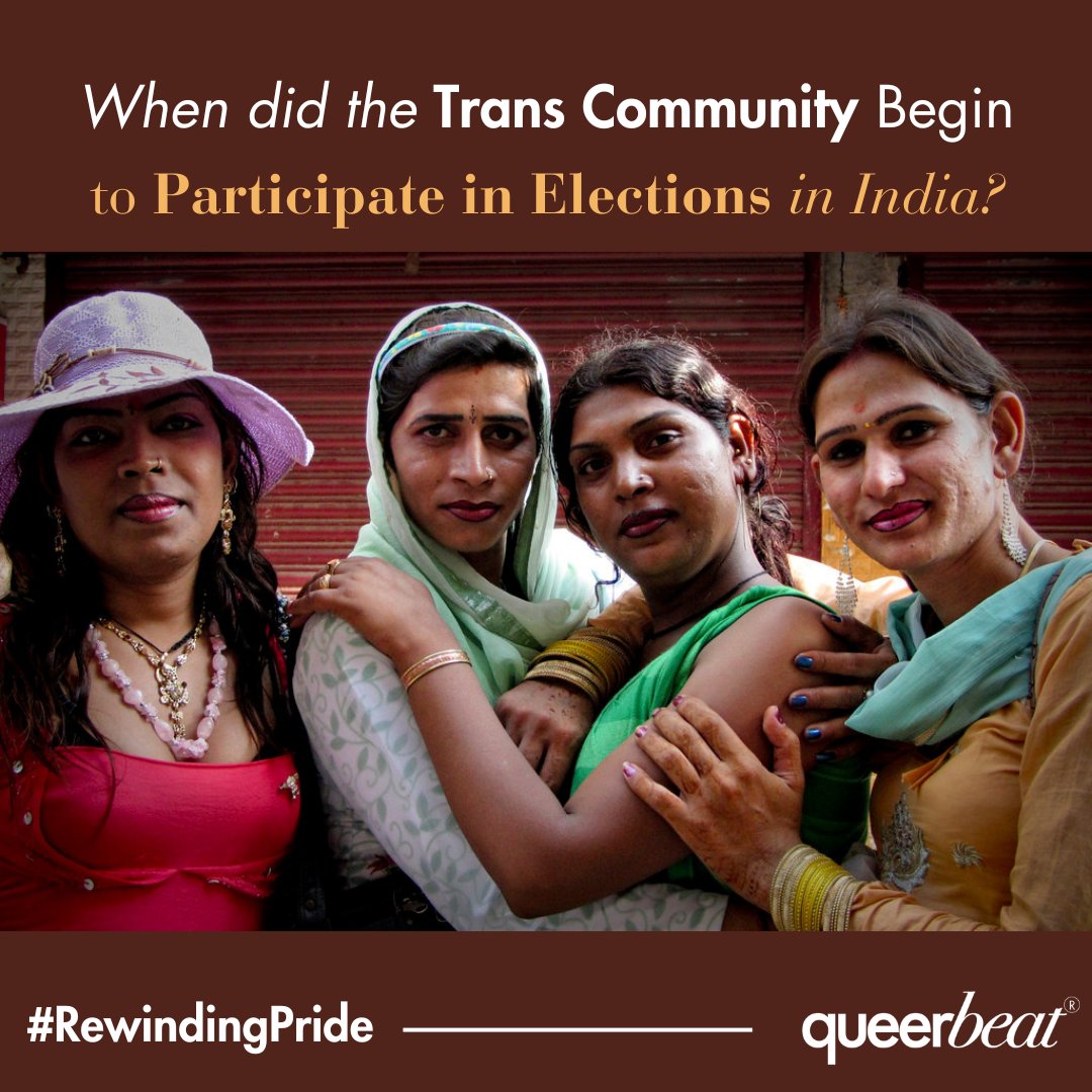 queerbeat_media's tweet photo. How many years do you think it took, since independence, for trans and gender-variant communities in India to be recognised as legal voters and to contest elections? As we head to the polling booths, let's talk about this bit of queer history in India: #RewindingPride 1/n https://t.co/VUzgqW5Npg